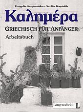 Kalimera, Arbeitsbuch